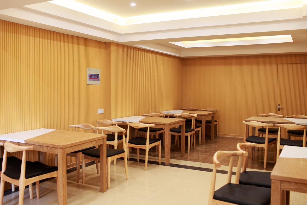 Greentree Inn Huai'An Bus Station Golden Eagle Xinya Huaihai Road Business Hotel Ngoại thất bức ảnh